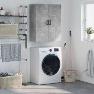 Стенен шкаф бетонно сив 69,5x34x90 см