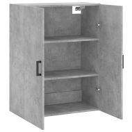 Стенен шкаф бетонно сив 69,5x34x90 см