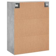 Стенен шкаф бетонно сив 69,5x34x90 см
