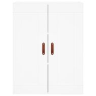 Висок шкаф, бял, 69,5x34x180 см, инженерно дърво