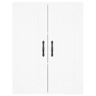 Стенен шкаф бял 69,5x34x90 см инженерно дърво