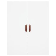 Стенен шкаф бял 69,5x34x90 см