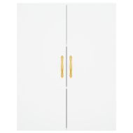 Стенен шкаф бял 69,5x34x90 см