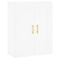 Стенен шкаф бял 69,5x34x90 см инженерно дърво