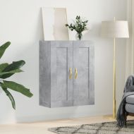 Стенен шкаф бетонно сив 69,5x34x90 см инженерно дърво