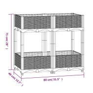 Повдигната леха, 80x40x71 см, полипропилен