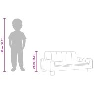 Детски диван черен 70x45x30 см изкуствена кожа