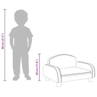 Детски диван капучино 50x40x30 см изкуствена кожа