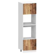 Комплект кухненски шкафове от 7 части Kalmar, инженерно дърво