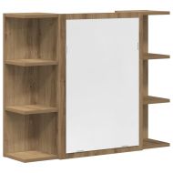 Комплект мебели за баня от 4 части Дъб артизан инженерно дърво