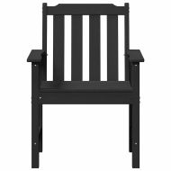 Градински стол 4 pcs Черно 65.5 x 59 x 88 см Полиетилен
