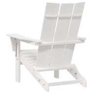Градински стол 2 бр. Бяло Полиетилен