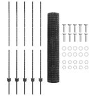 Ограда с пост Сив