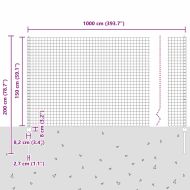 Ограда с пост Сив