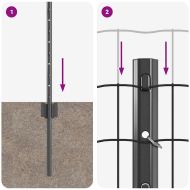 Ограда с пост Сив