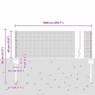 Ограда с пост Сребрист 0,4 x 10 м Стомана