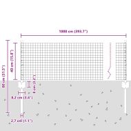 Ограда с пост Сребрист 0,4 x 10 м Стомана