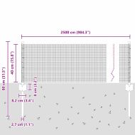 Ограда с пост Сребрист 0,4 x 25 м Стомана