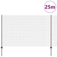 Ограда с пост Сив 1,5 x 25 m Стомана