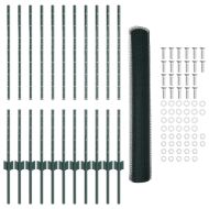 Ограда с пост Зелен 1 x 25 m Стомана