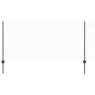 Ограда с пост Сив 1 x 50 m Стомана и PVC