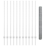 Ограда с пост Сребрист 1,4 x 25 m Стомана