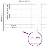 Ограда с пост Сребрист 0,8 x 25 m Стомана