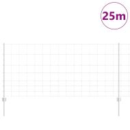 Ограда с пост Сребрист 1 x 25 m Стомана
