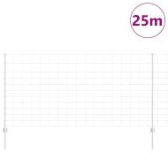 Ограда с пост Сребрист 1,2 x 25 m Стомана