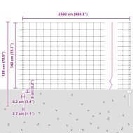 Ограда с пост Сребрист 1,4 x 25 m Стомана