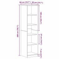 Гардероб с рафт Черния дъб 50 x 50 x 200 cm Инженерно дърво