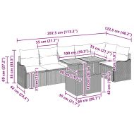 Градински Софа Комплект с възглавница 7 pcs бежово и кремаво