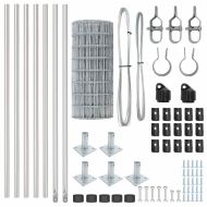 Ограда с пост Сребрист 0,4 x 10 м Стомана