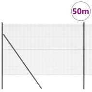 Стълб за ограда. Сив