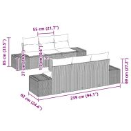 Градински Софа Комплект 7 pcs Бежов и кремав полиратан