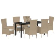Комплект за хранене в градината 7 pcs Бежово полиратан