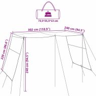 Водонепропусклива шатра с покрив 302 x 240 x 240 см