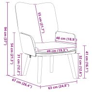фотьойл Светлосиво 63 x 67 x 94 см Вълнена тъкан и фанера