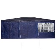 Парти шатър Синьо 600 x 400 x 266 см Полиетилен