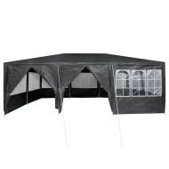 Парти шатър Антрацит 600 x 400 x 266 см Полиетилен