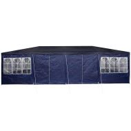 Парти шатър Синьо 800 x 400 x 266 см Полиетилен