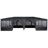 Парти шатър Антрацит 800 x 400 x 266 см Полиетилен