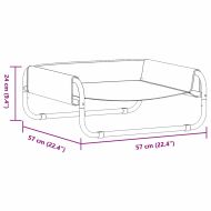 Кучешко легло Светлосиво 57 x 57 x 24 см Стомана