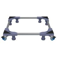 Основа за пералня Сив 66 x 66 x 12 см Неръждаема стомана