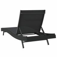 Шезлонг Черно 197 x 70 x 82 см полиратан