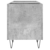 Шкаф за грамофонни плочи сив 121x38x48 см инженерно дърво