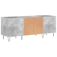 Шкаф за грамофонни плочи сив 121x38x48 см инженерно дърво