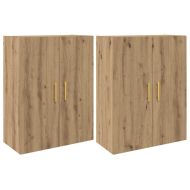 Стенно шкафче 2 pcs Дъб 69,5 x 34 x 90 см Инженерно дърво