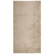 Килим HUARTE с къс косъм, мек и миещ се, пясъчен, 80x150 см