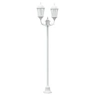 Градинска светлина Бяло 68 x 20 x 235 см Алуминий и стъкло